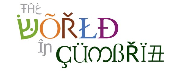 world_in_cumbria_logo